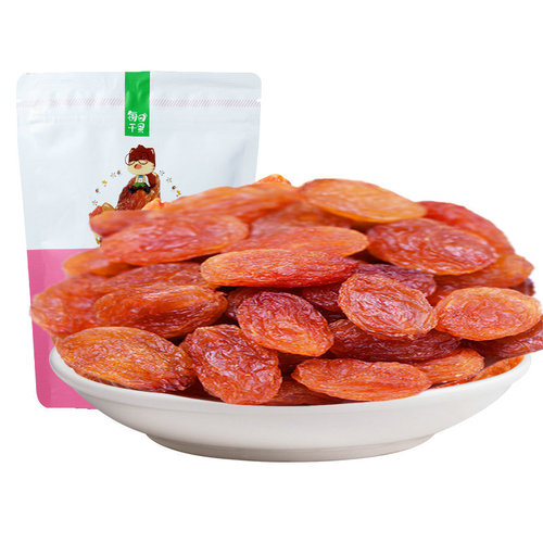 One piece drop shipping three squirrels rose red raisins 120g/bag large grain Xinjiang specialty dried raisins