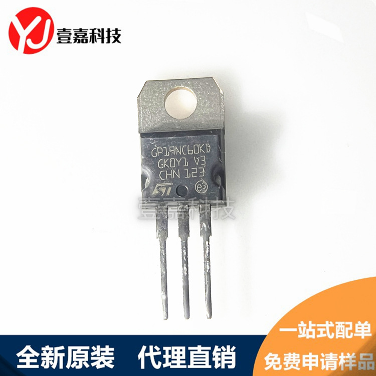 STGP19NC60KD GP19NC60KD TO-220 in-line MOS FET original genuine