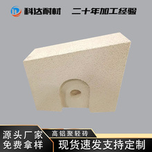 高铝聚轻球砖/厂家黏土砖耐火砖/吊顶轻质耐火砖/保温砖氧化铝