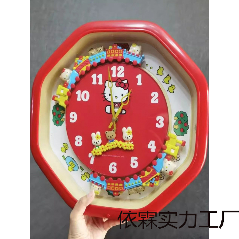 小火车玩具挂钟质量时钟创意玩具猫挂钟可爱客厅塑料|undefined