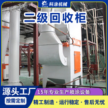 �S��ֱ�N�}�_ʽ���T�������ՙ��o늷�ĩ�ܷ۷ۉm����h�����ՙC