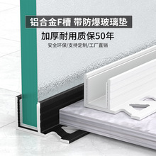 �X�Ͻ�F�Ͳ��������l���g�����³�ʽ��ԡ���A���U���X�l��߅�l