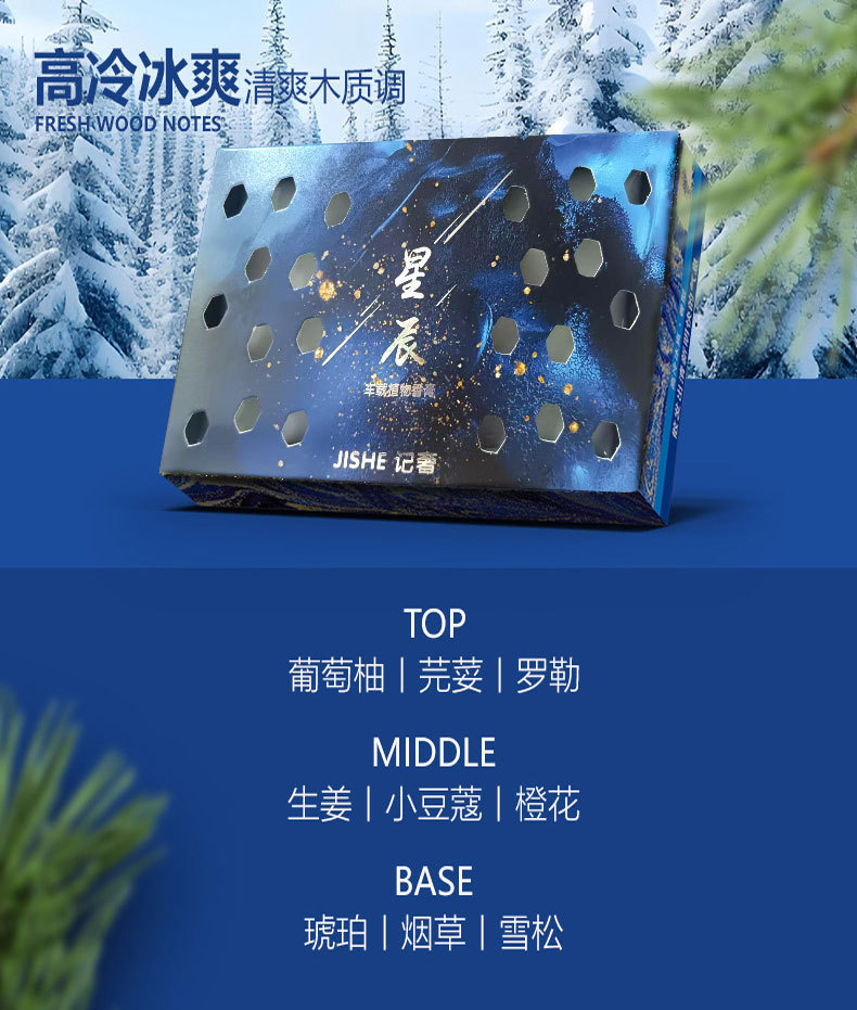 차갑고 시원한 [쾰른]