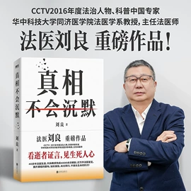 儿童读物;社科生活;教材教辅