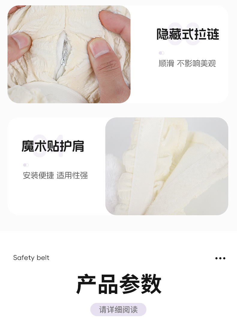 Car Headrest Neck Pillow for Girls, Cute Car Cushion, Interior Accessories, Car Seat Lumbar Support, Shoulder Protector, Tissue Box