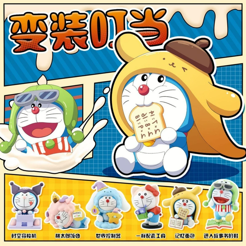 Sanrio, cute table minifigure, doll, Doraemon, Birthday gift