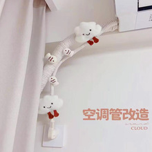 ���{�����b����ړ���ˮ�ܰ�����������ܵ��p�@���K�ܾ�ů���