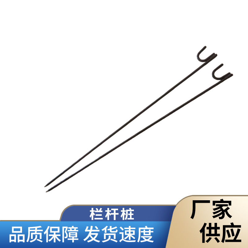 厂家地脚螺栓栏杆桩地基预埋地脚螺栓护栏栅栏支架跨境栏杆桩