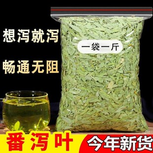 ��ș�ķ��a�~Ƭ�ؼ��b��й�~�˞a����跬�a�~500��