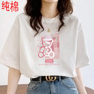 2025�¿��n���ļ�Ů�b230g���ތ��ɰ�ɫ����t��Ů���A�I�����