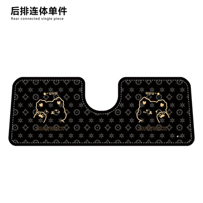 to Clean Car Mats, Special Car – Car Carpet - black-gold-line-bear-rear-row-leader