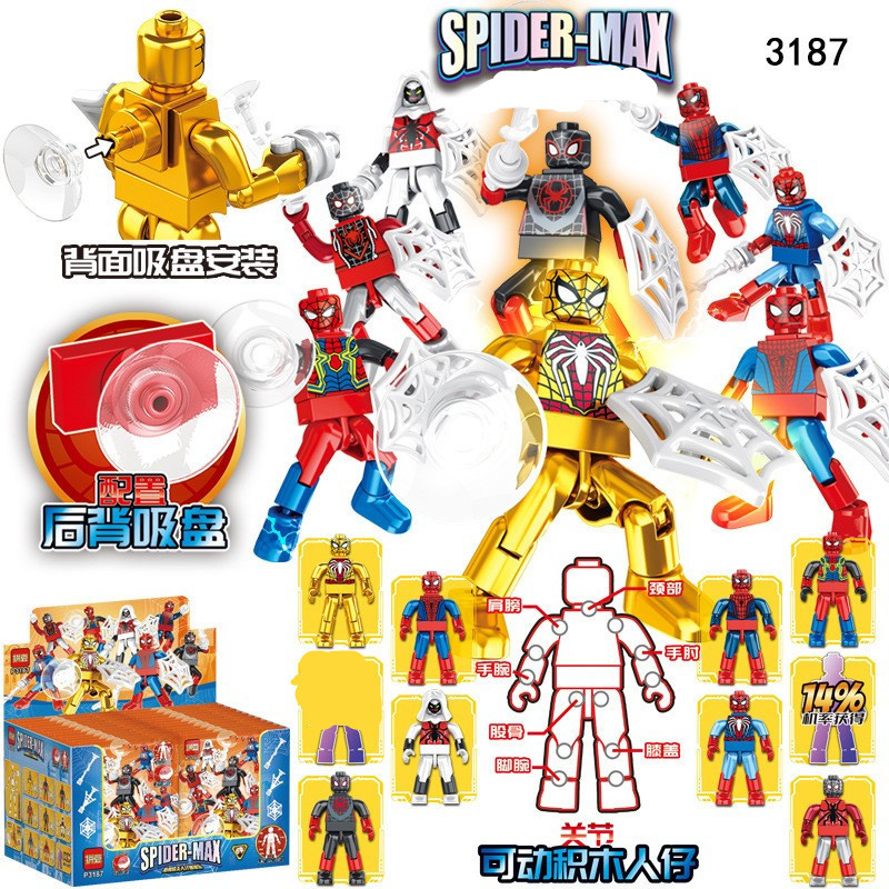 Pindou 3187 Multi-Jointed Movable Spider-Man Avengers Iron Man Hero Puzzle Assembled Building Block Toy Boy