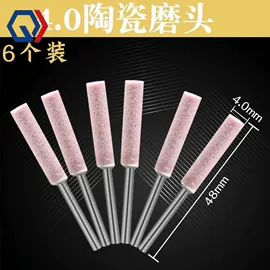 通用五金配件;家用组合工具;套筒扳手