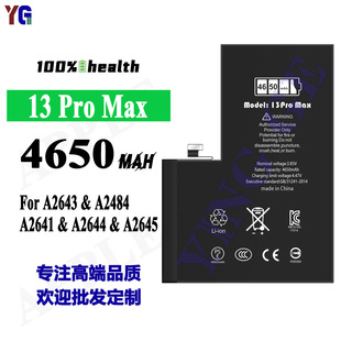 �m���O��A2643/A2484/A2641/A2644/A2645���\���֙C늳�13Promax