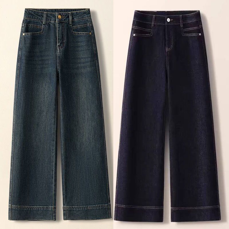 Denim High-Waisted Wide-Leg Jeans for Women, Deep Cut, 2025 Spring and Autumn New Style, Trendy Narrow Loose Straight Pants This Year
