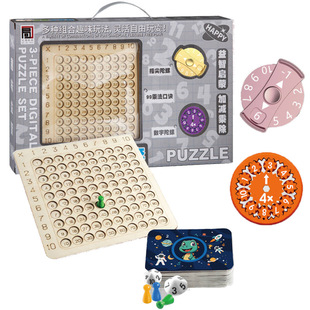 ��ͯ��������������bС�W���žų˷������ݳ˷�����Ӗ��YƷ