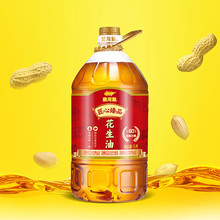 �����~ ������Ʒ������5L һ�����l���ɈFُ