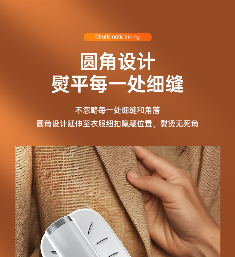 未标题-1_看图王_19.jpg?x-oss-process=image/format,png