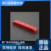 JST�Ӳ��ZHR-13-R ZH1.5MM 1A 50V �ߵ��� ԭװ�������ڻ���Ӧ
