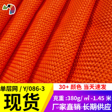 �ξW�W����]�W��550g�F؛ ����ִ�Ь�İ�߅������086-3�W�۲�