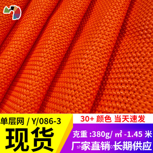 �ξW�W����]�W��550g�F؛ ����ִ�Ь�İ�߅������086-3�W�۲�