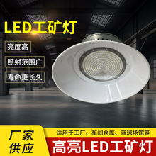��������LED���V��300�ߴ��ʏS��܇�g����}�칤�I�����������