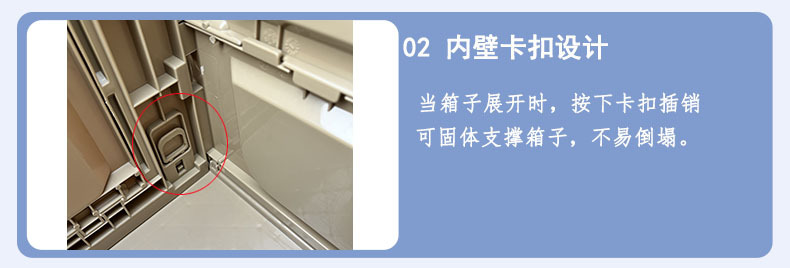 侧开门塑料折叠箱汽车后备整理胶箱户外露营收纳箱野营