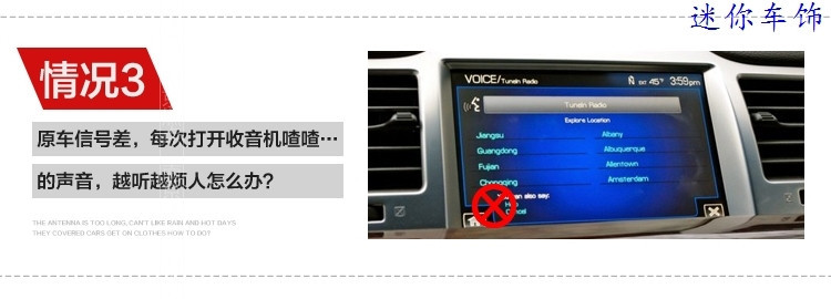 Suitable for Byd F0 Yuan Song Tang S6 S7 Modified Carbon Fiber Car Retractable Radio Telescopic Antenna