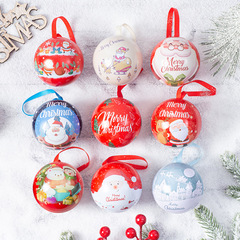 クリスマス装飾ペンダント精霊球クリスマスキャンディー箱創意ペンダント鉄球クリスマス用品ペンダント