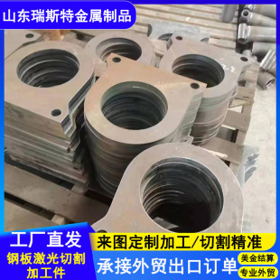 Q235�����и��F��Q355�i��65mn����45̖䓰弤���и�䓰�