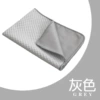 [灰色【冰豆豆垫】]