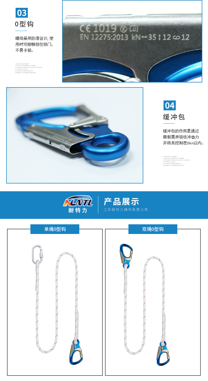 详情页_04.jpg