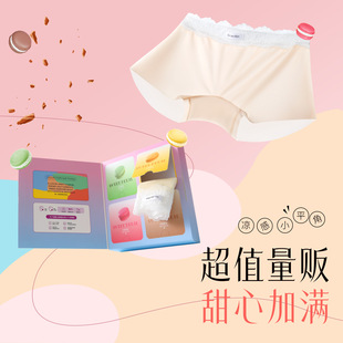 �ļ�����o�ۃ�ѝŮʿ�����d����2��1��׃�ѝŮ����z�ٸ�ƽ��ѝ