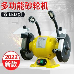 Grinding Wheel Desktop Household Small Hand Grinding Wheel Multi-function 220V Industrial Grade Electric Polishing Machine Sharpener