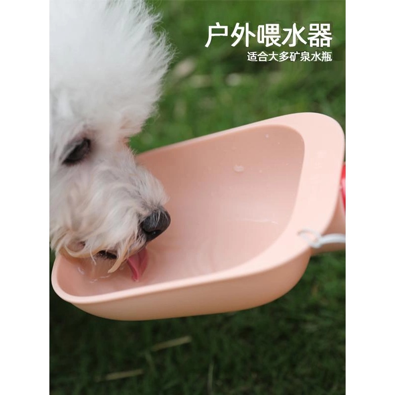 Taza de agua para perros, bebedor de agua portátil, hervidor de agua para perros, taza para mascotas, bebida al aire libre para cachorros, alimentación al aire libre