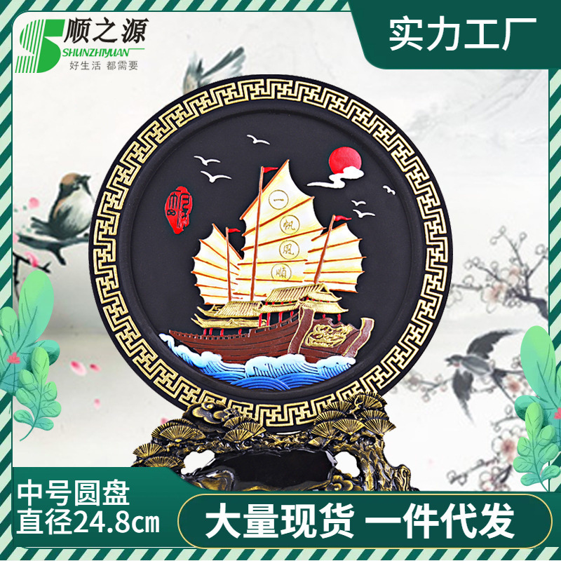 客厅酒柜装饰品摆件创意礼品活性炭雕办公室实用毕业礼物印logo