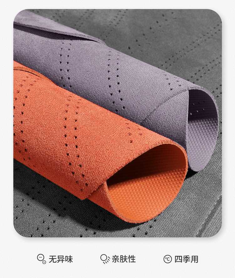 2025 Byd Song Plus Dmi Special Car Seat Cushion Half-Enclosed Perforated Breathable Ramus Seat Cushion Cover