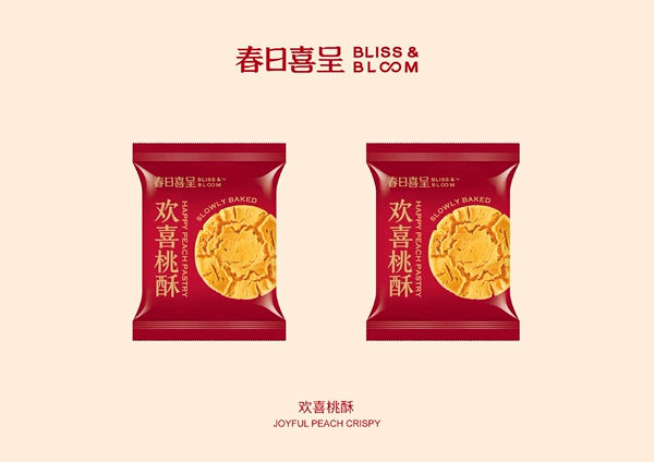 500 gram, 36