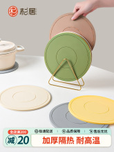 z|͉|偉||Ӹв˱Pɰ偷C|͸ߜ