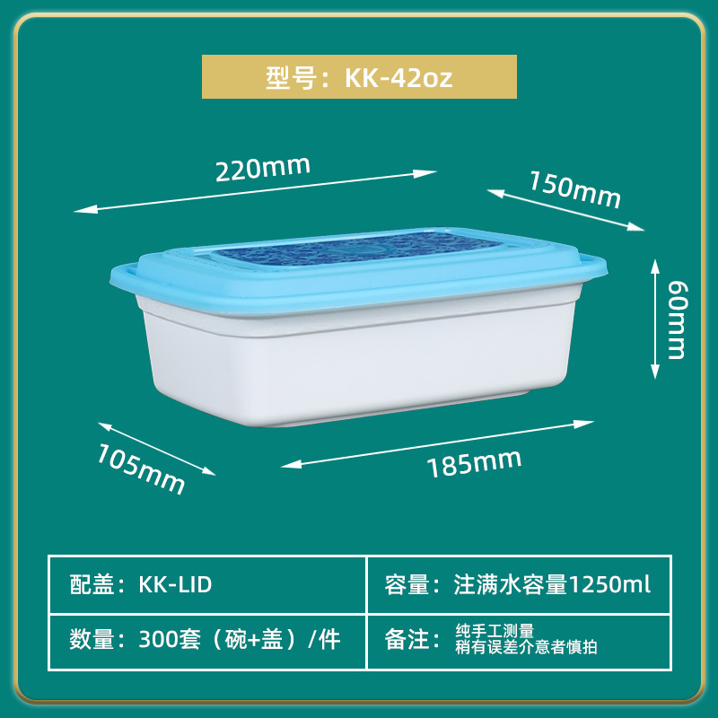 Caja de almuerzo única, caja de embalaje esmerilada, caja de plástico rectangular, caja de comida rápida resistente a altas temperaturas para llevar, caja bento con tapa