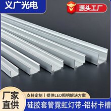 LED�����޺�􎧹̶�Ƕ��ʽ�����X�Ͻ����Ӳ���lU�;��۹��z�׹�