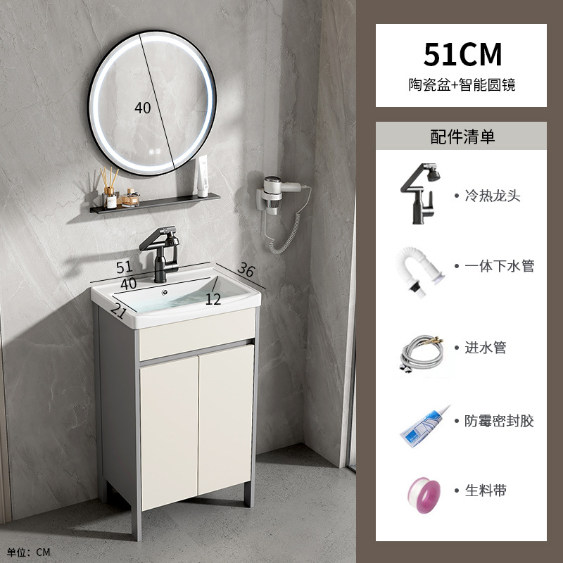 gabinete de baño de piso de aluminio espacio combinado baños cerámicos todo en uno lavabo balcón doméstico lavabo