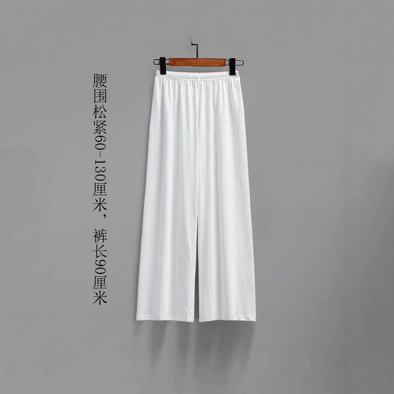 Hanfu Inner Lining Leggings Summer Thin Mamian Skirt Leggings Anti-Exposure Safety Pants Anti-Static White Long Pants