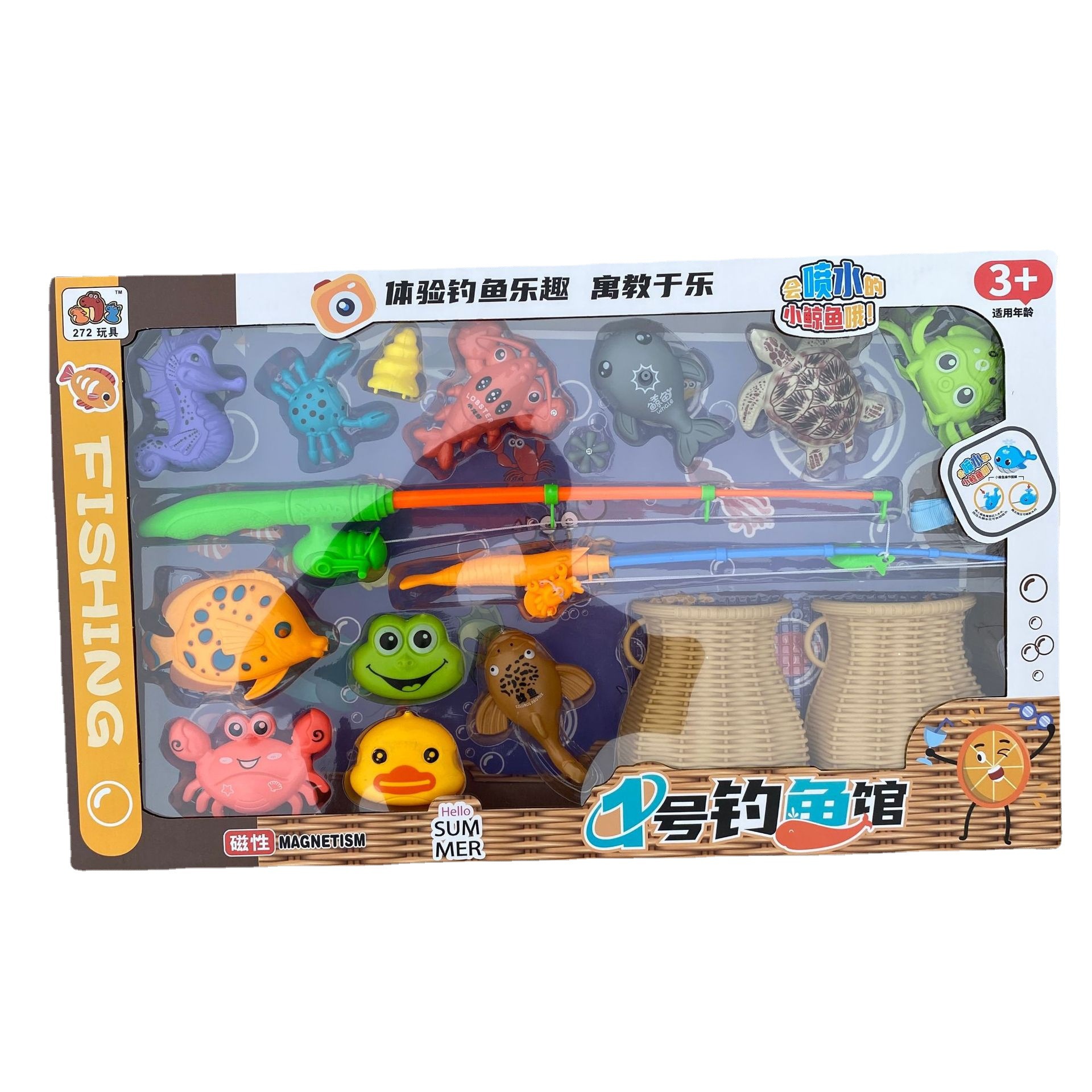 Inventario DE LOS NIÑOS juguetes de pesaje por procesamiento Catty niños y niñas mercado nocturno puesto anillo caja de regalo suministro de la fábrica al por mayor