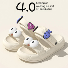 夏季拖鞋外穿女可愛兩穿厚底沙灘鞋海邊網紅高級感2023新款涼鞋女