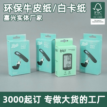 sedex�S�x���x����h���b�Д�����ƽ �r�R��ӮaƷ���b�ʺжY��