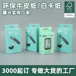 sedex�S�x���x����h���b�Д�����ƽ �r�R��ӮaƷ���b�ʺжY��