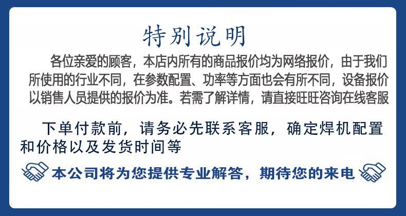 O1CN01Wywx5h1q41h0DUMfJ_!!2211