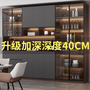Side Cabinet Wall High Cabinet Light Luxury French Style Home Living Room Wine Cabinet Restaurant Modern Simple Kitchen Storage Storage Cabinet