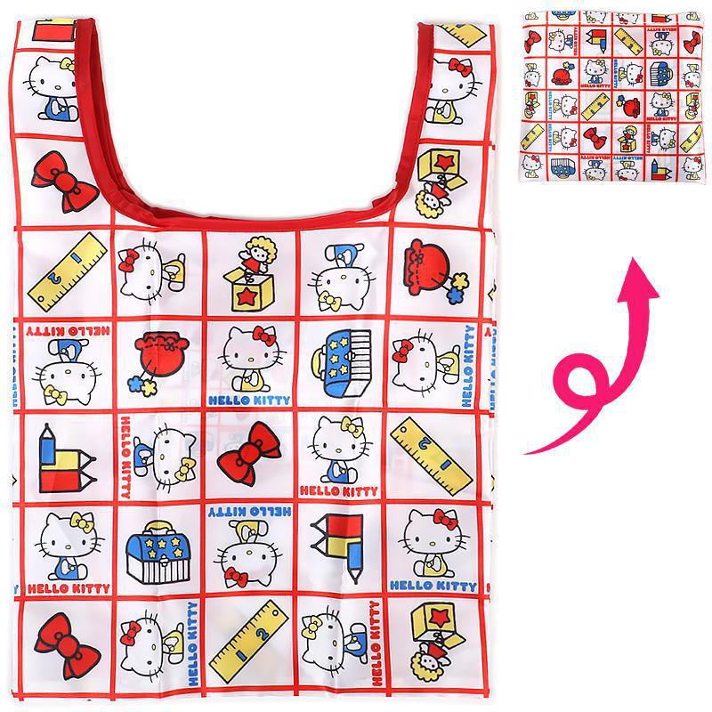 Kt large white plaid shopping bag